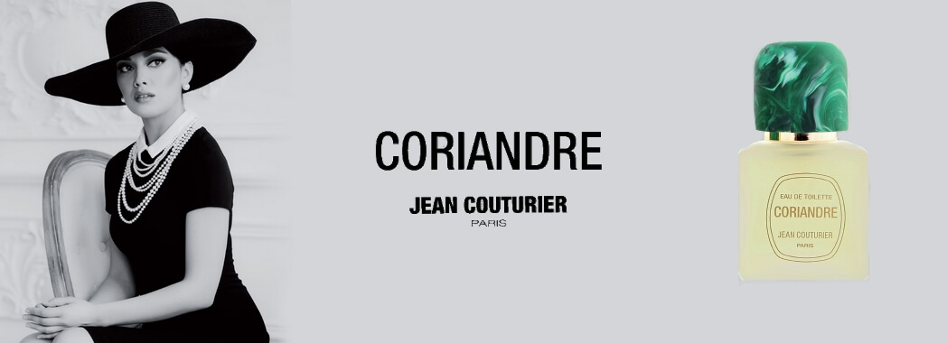 Bannière catégorie parfum femme 2 JEAN COUTURIER parfum femme coriandre sur Parfumerie Burdin